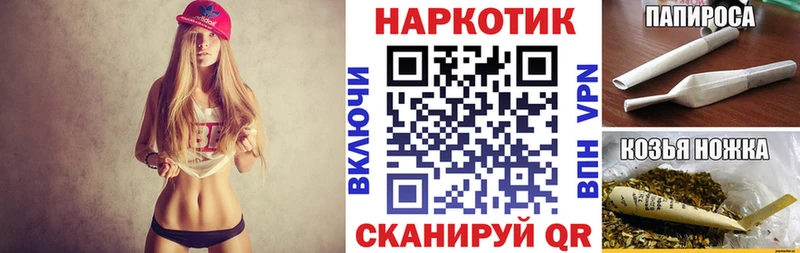 Купить АМФЕТАМИН  Мефедрон  ГАШ  Канабис  Alpha-PVP  Калининск