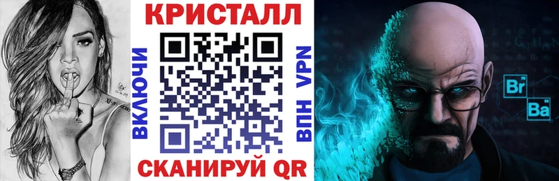 Купить  Калининск  АМФЕТАМИН 98% 