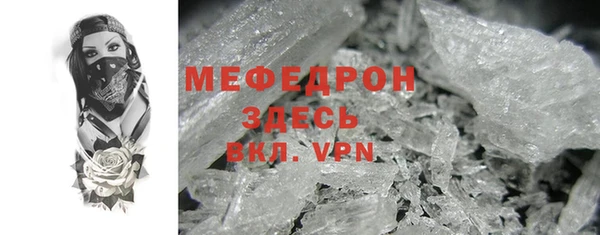 2c-b Елабуга