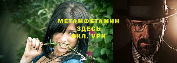 твердый Дмитриев