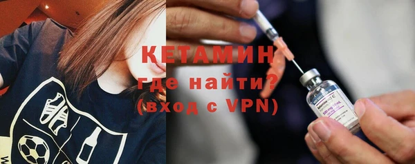 твердый Дмитриев