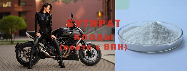 твердый Дмитриев