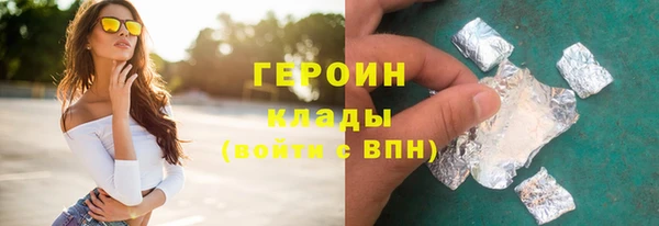 ECSTASY Дмитров
