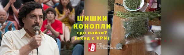 ECSTASY Дмитров