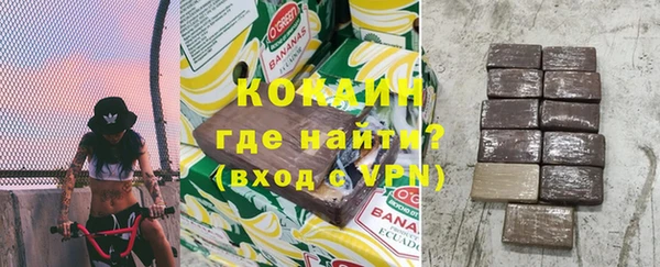 ECSTASY Дмитров