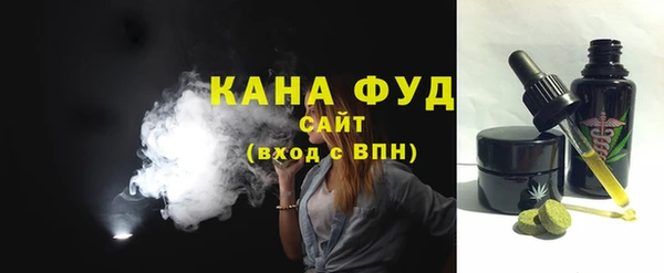 твердый Дмитриев