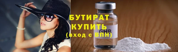 твердый Дмитриев