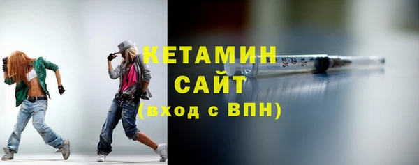 мефедрон Дмитровск