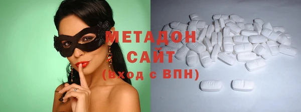 ECSTASY Дмитров