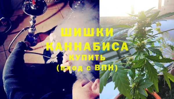 мефедрон Дмитровск