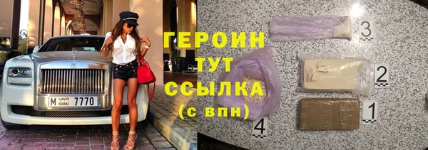 ECSTASY Дмитров