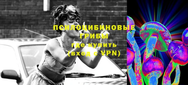 мефедрон Дмитровск