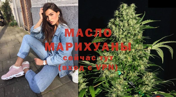 ECSTASY Дмитров