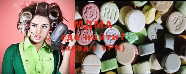 твердый Дмитриев