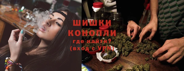 мефедрон Дмитровск