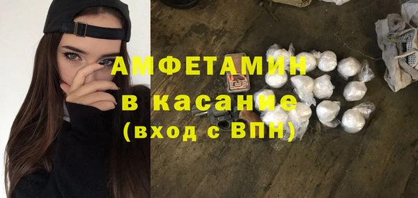 мефедрон Дмитровск