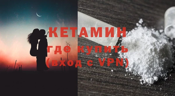 меф VHQ Елизово