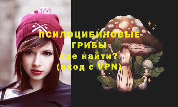 мефедрон Дмитровск