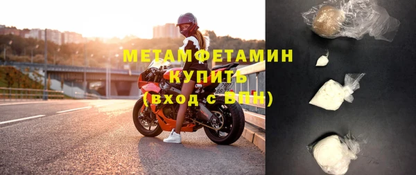твердый Дмитриев