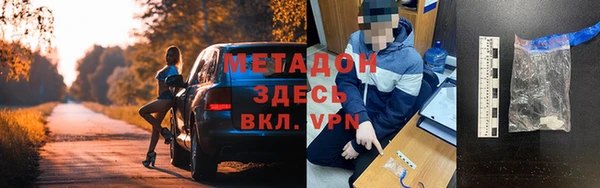 твердый Дмитриев