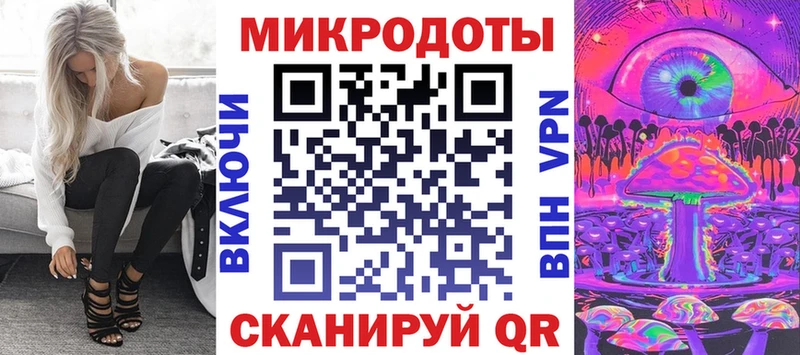 Галлюциногенные грибы Psilocybe  Купить где  Калининск 